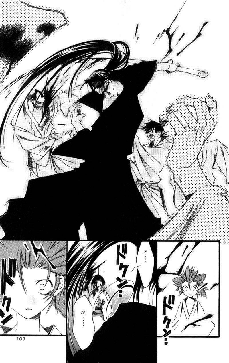 peace-maker-kurogane/10