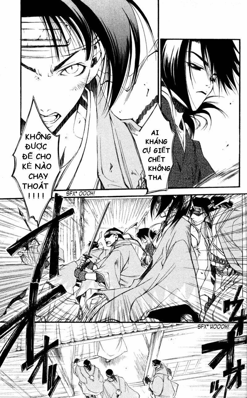 peace-maker-kurogane/13