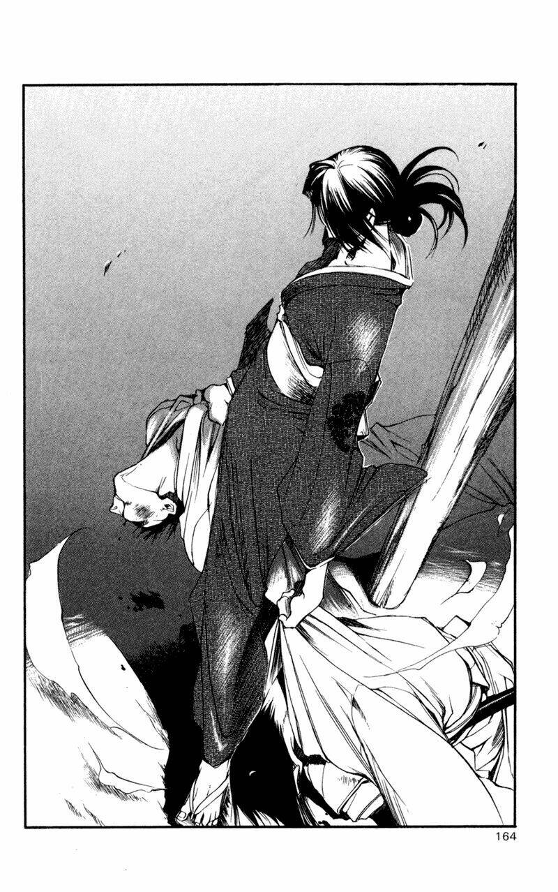 peace-maker-kurogane/18