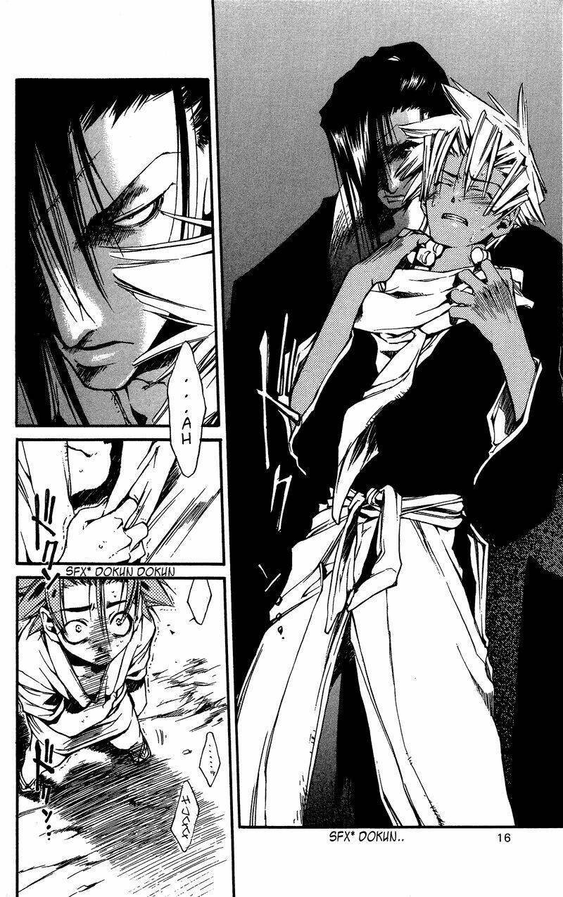 peace-maker-kurogane/12