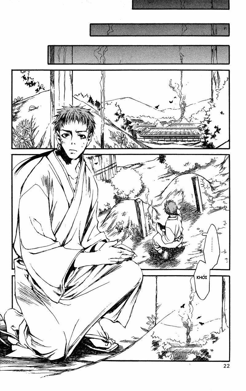 peace-maker-kurogane/18