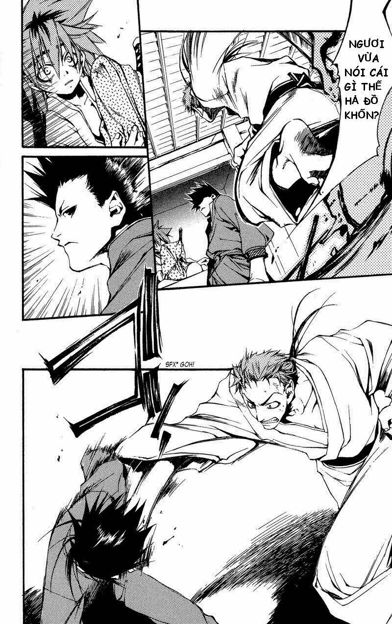 peace-maker-kurogane/24