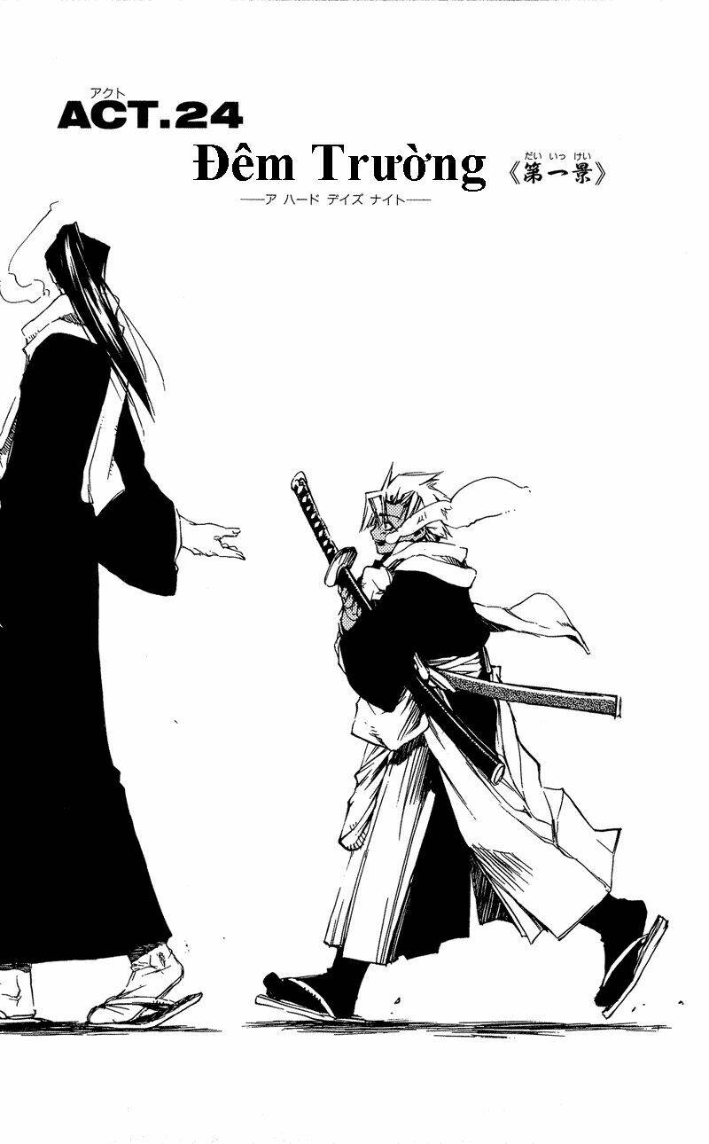 peace-maker-kurogane/1