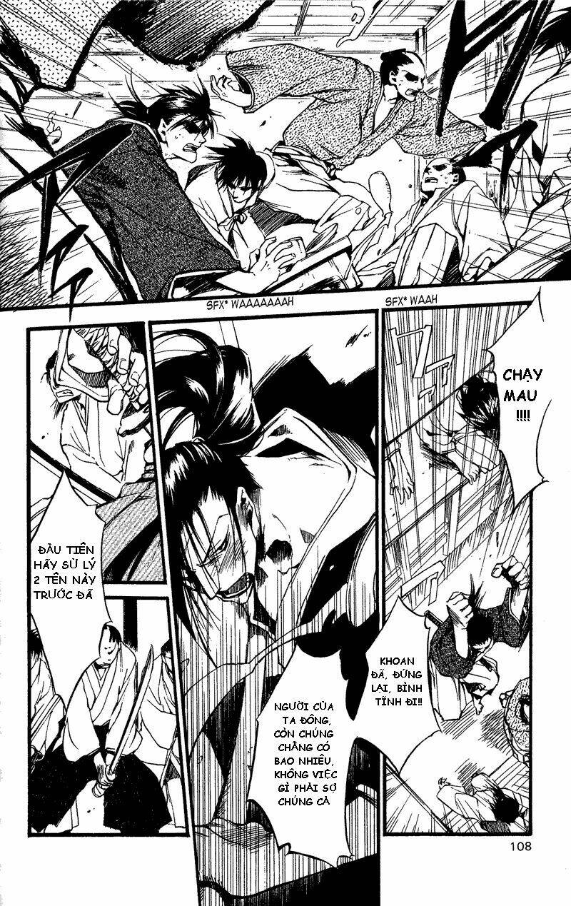 peace-maker-kurogane/12