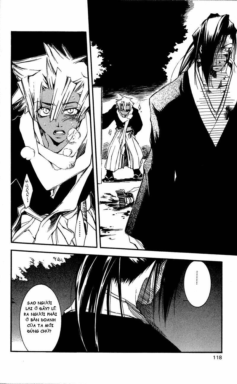 peace-maker-kurogane/22