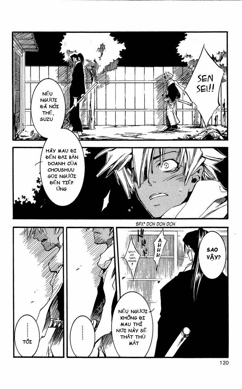 peace-maker-kurogane/24