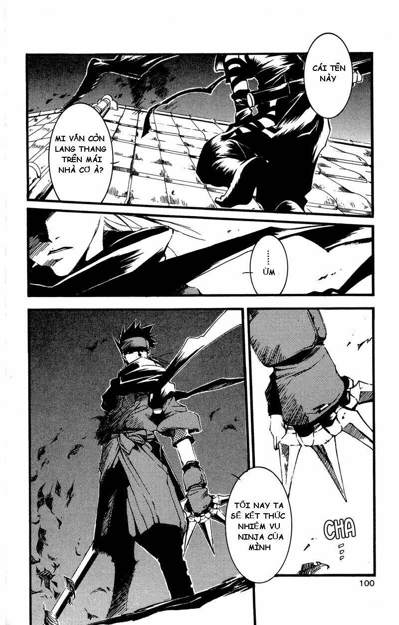 peace-maker-kurogane/6