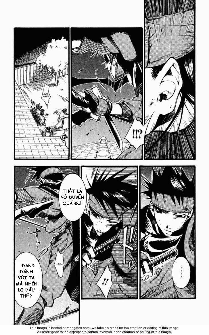 peace-maker-kurogane/12