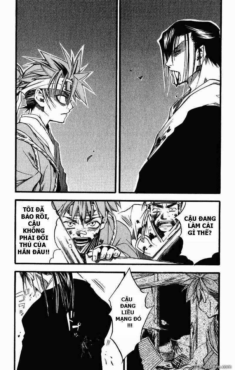 peace-maker-kurogane/26