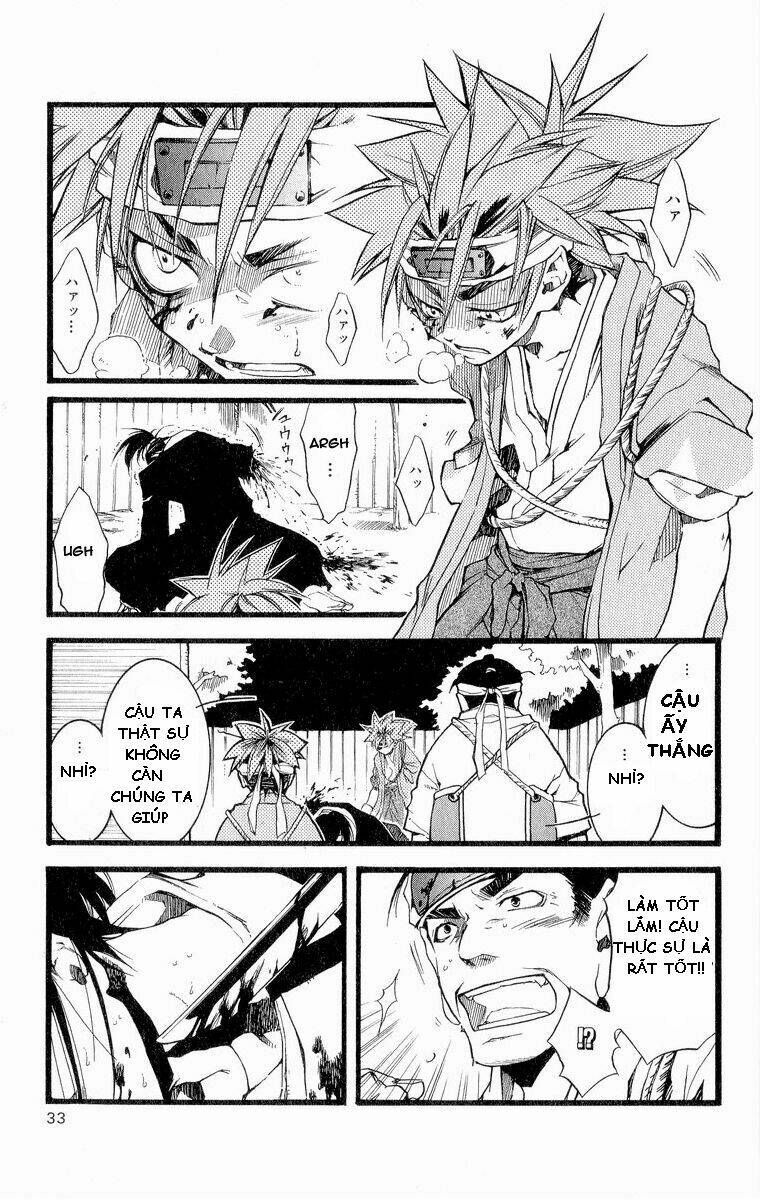 peace-maker-kurogane/34