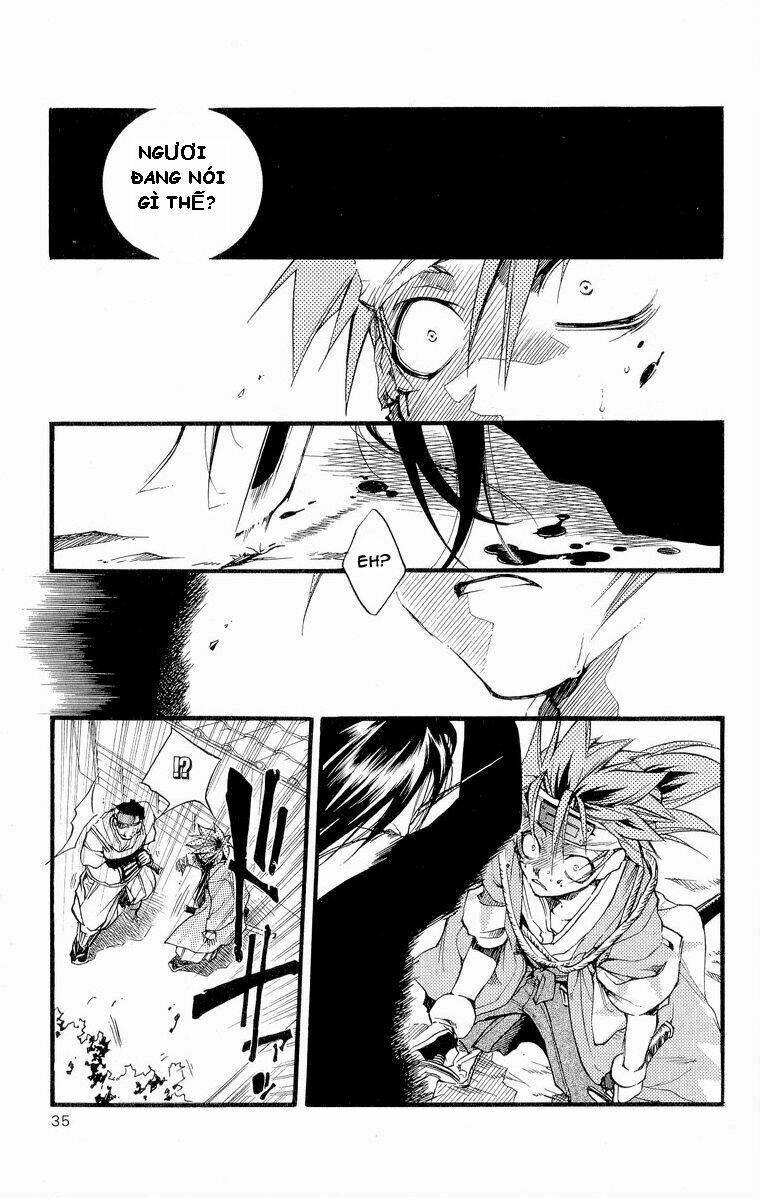 peace-maker-kurogane/36