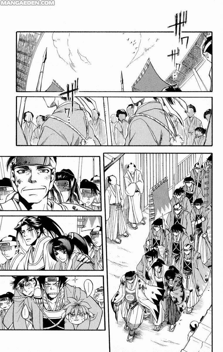 peace-maker-kurogane/26