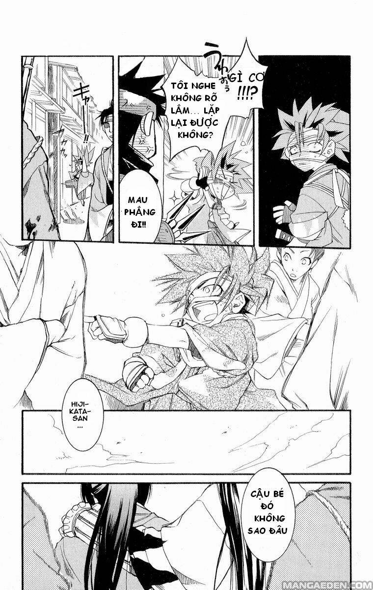 peace-maker-kurogane/30