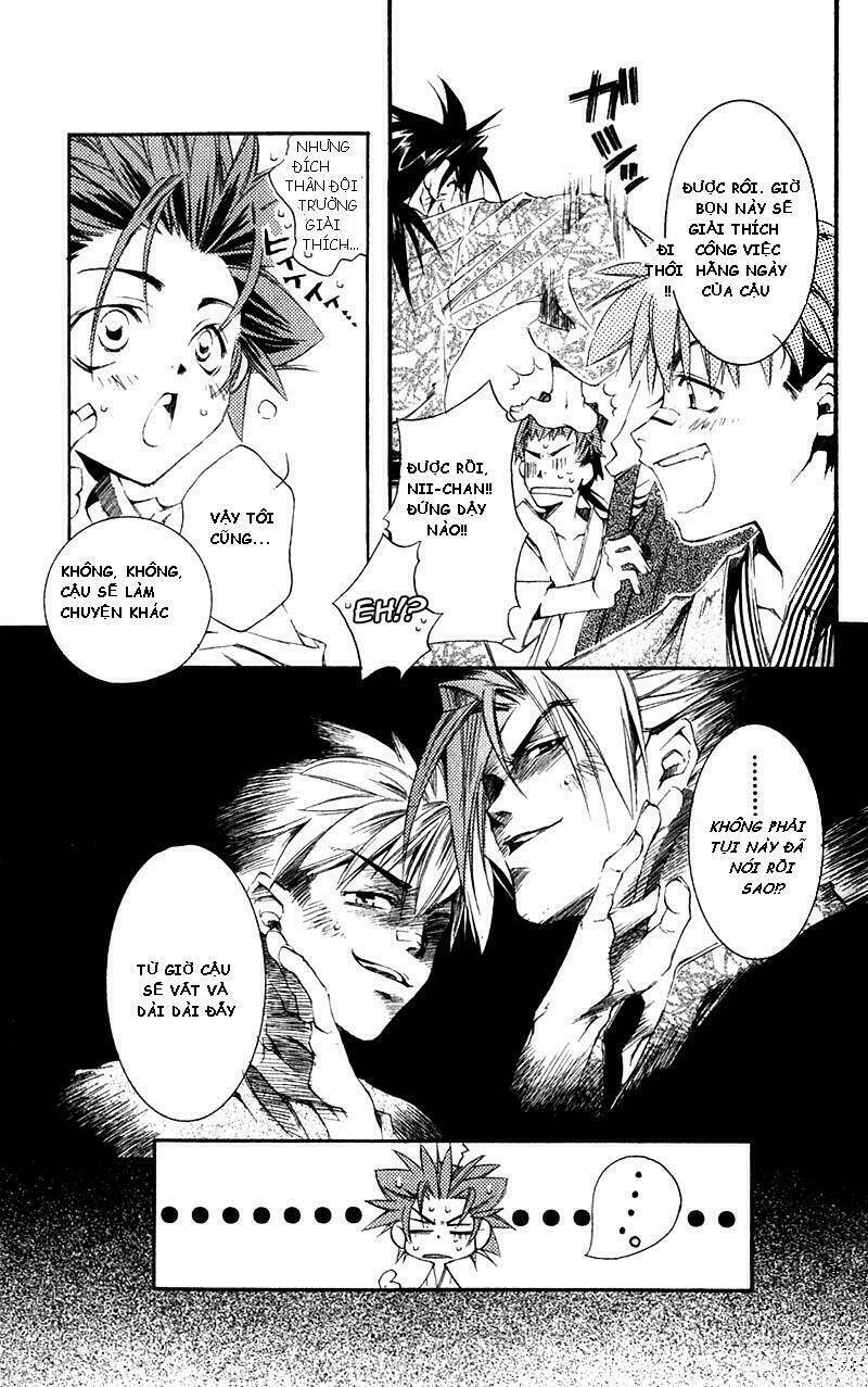 peace-maker-kurogane/10