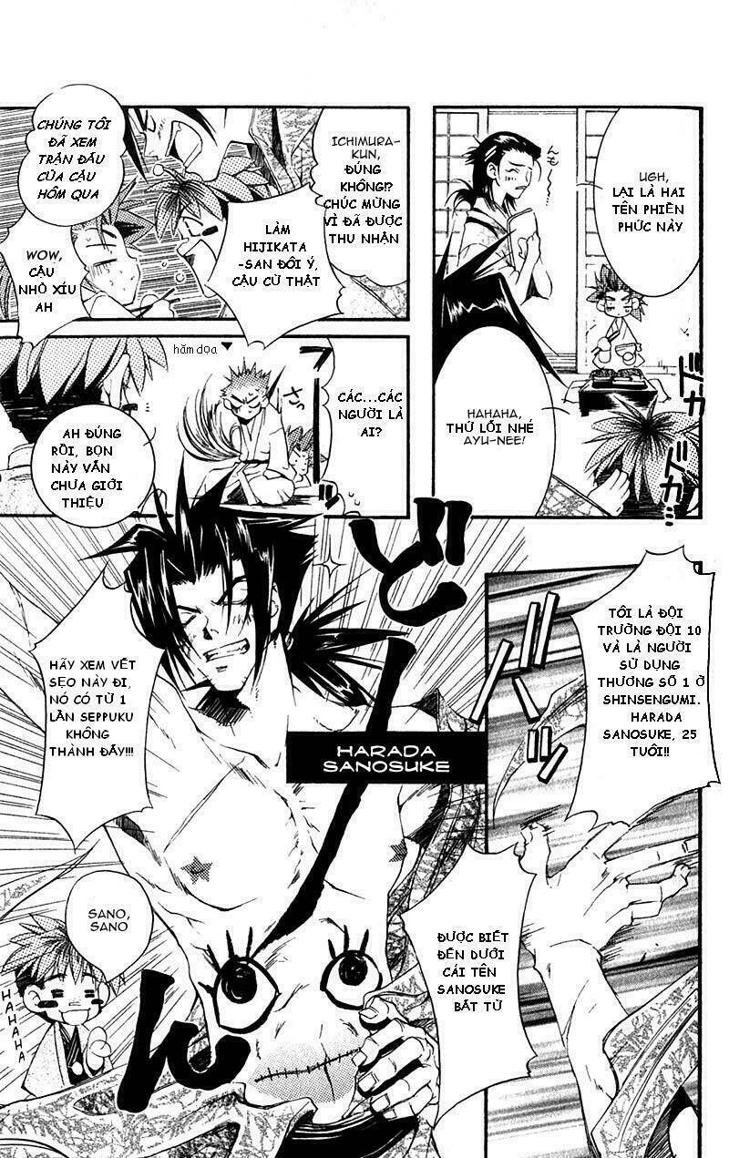 peace-maker-kurogane/6