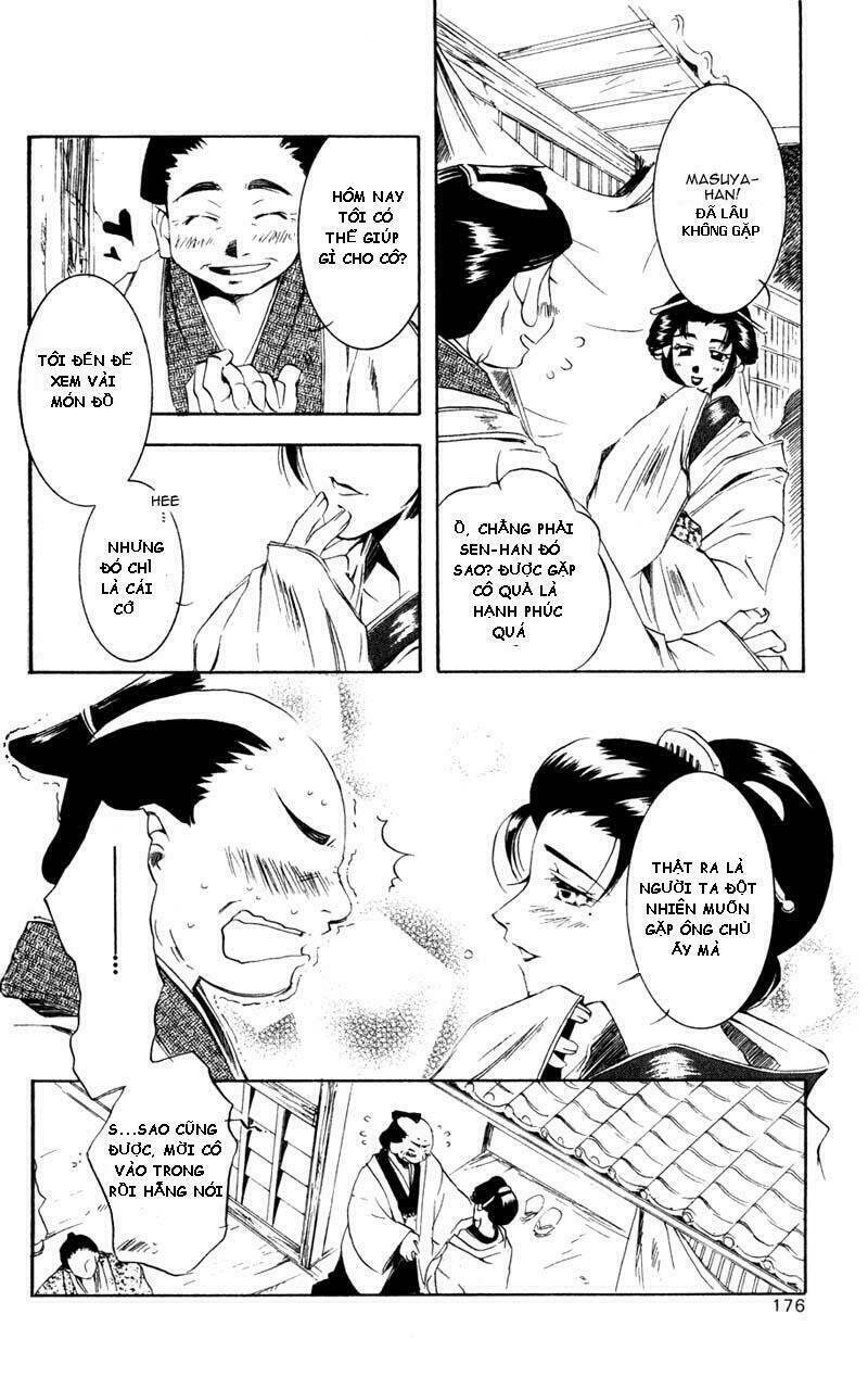 peace-maker-kurogane/20