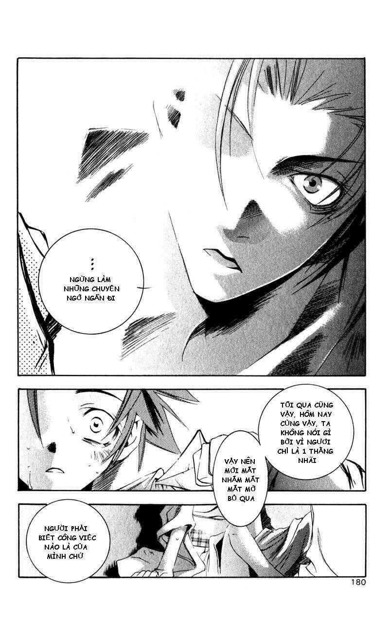 peace-maker-kurogane/24