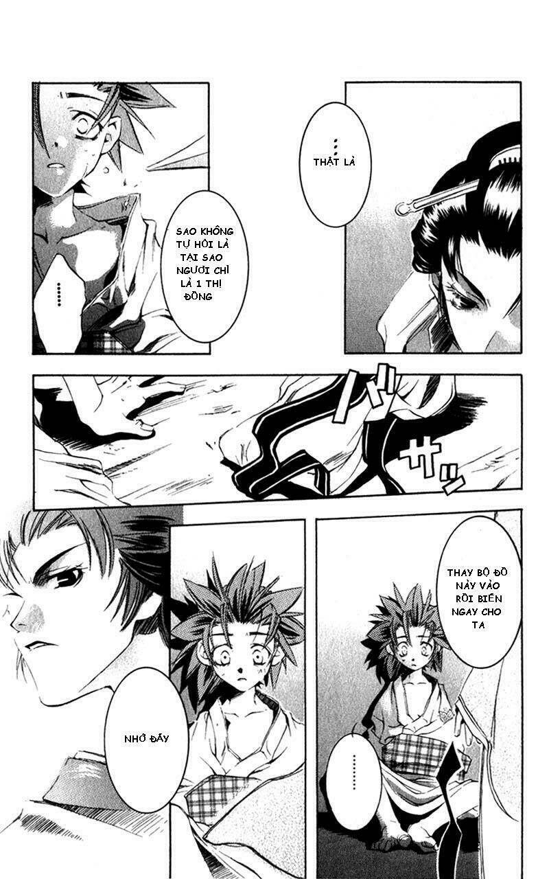 peace-maker-kurogane/25