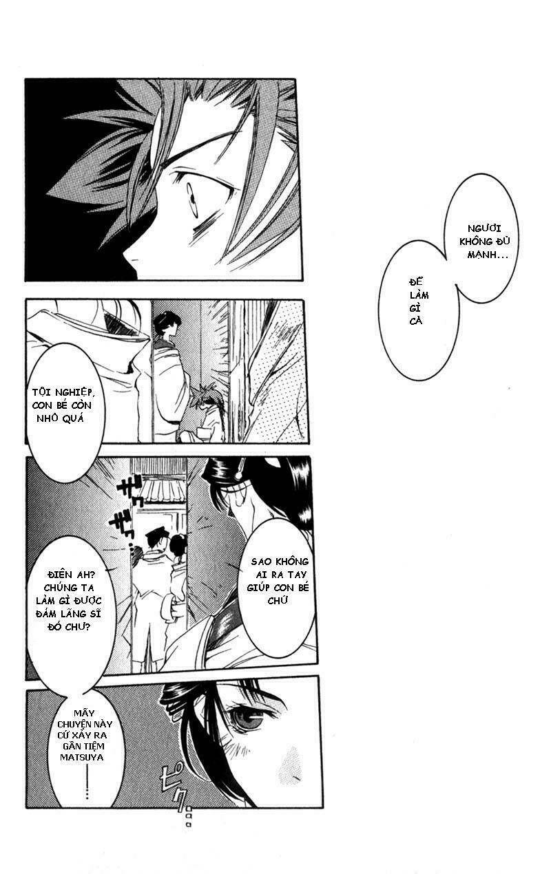 peace-maker-kurogane/26