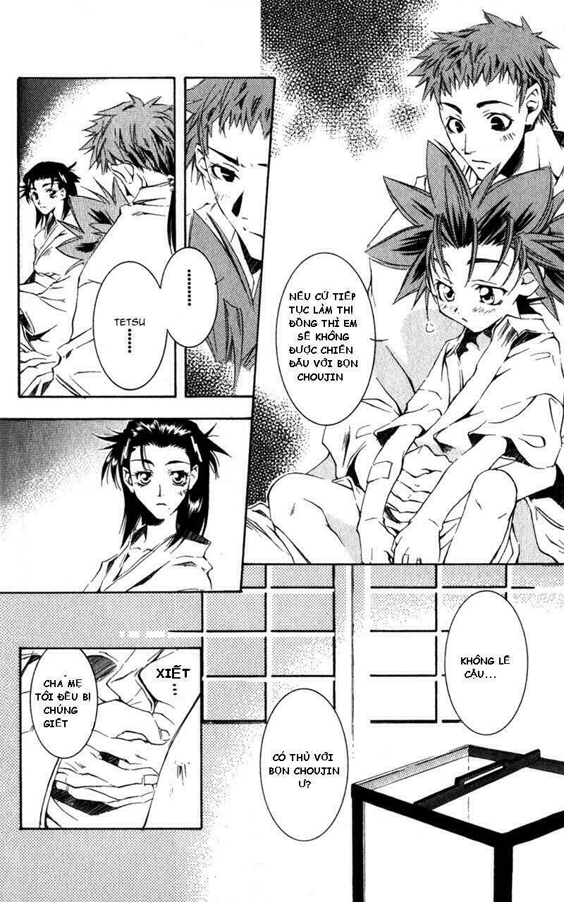 peace-maker-kurogane/6