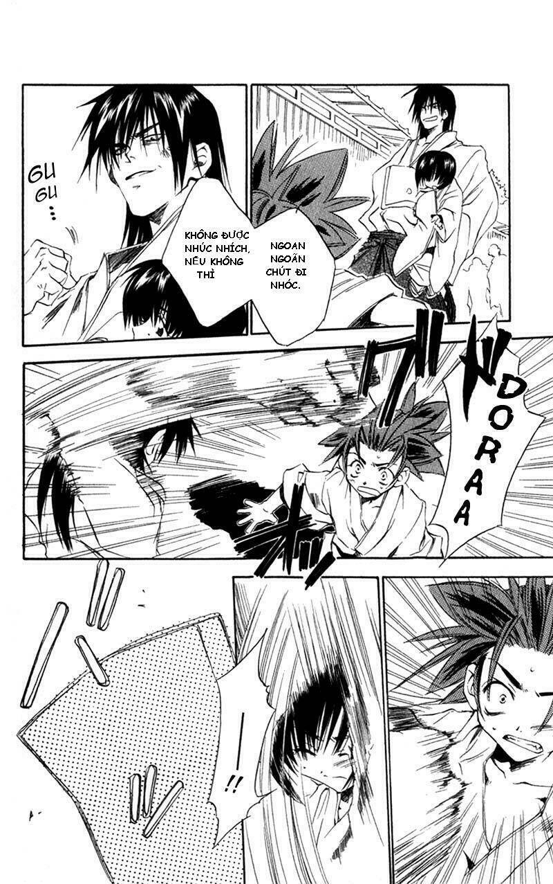 peace-maker-kurogane/10