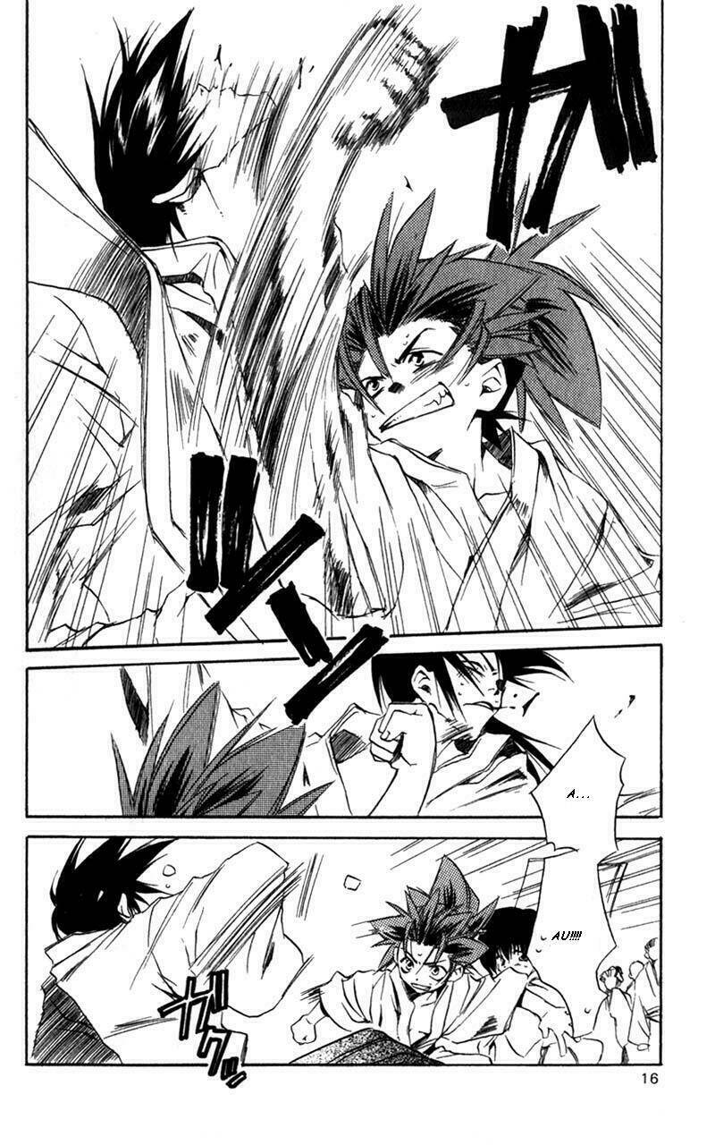 peace-maker-kurogane/12