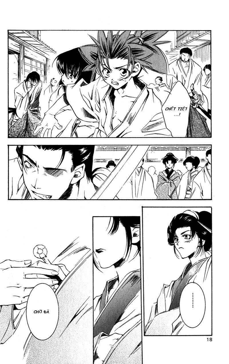 peace-maker-kurogane/14