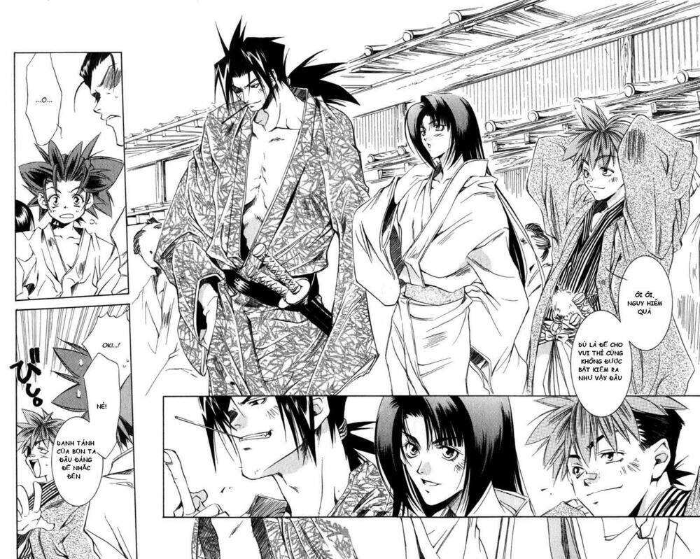 peace-maker-kurogane/16