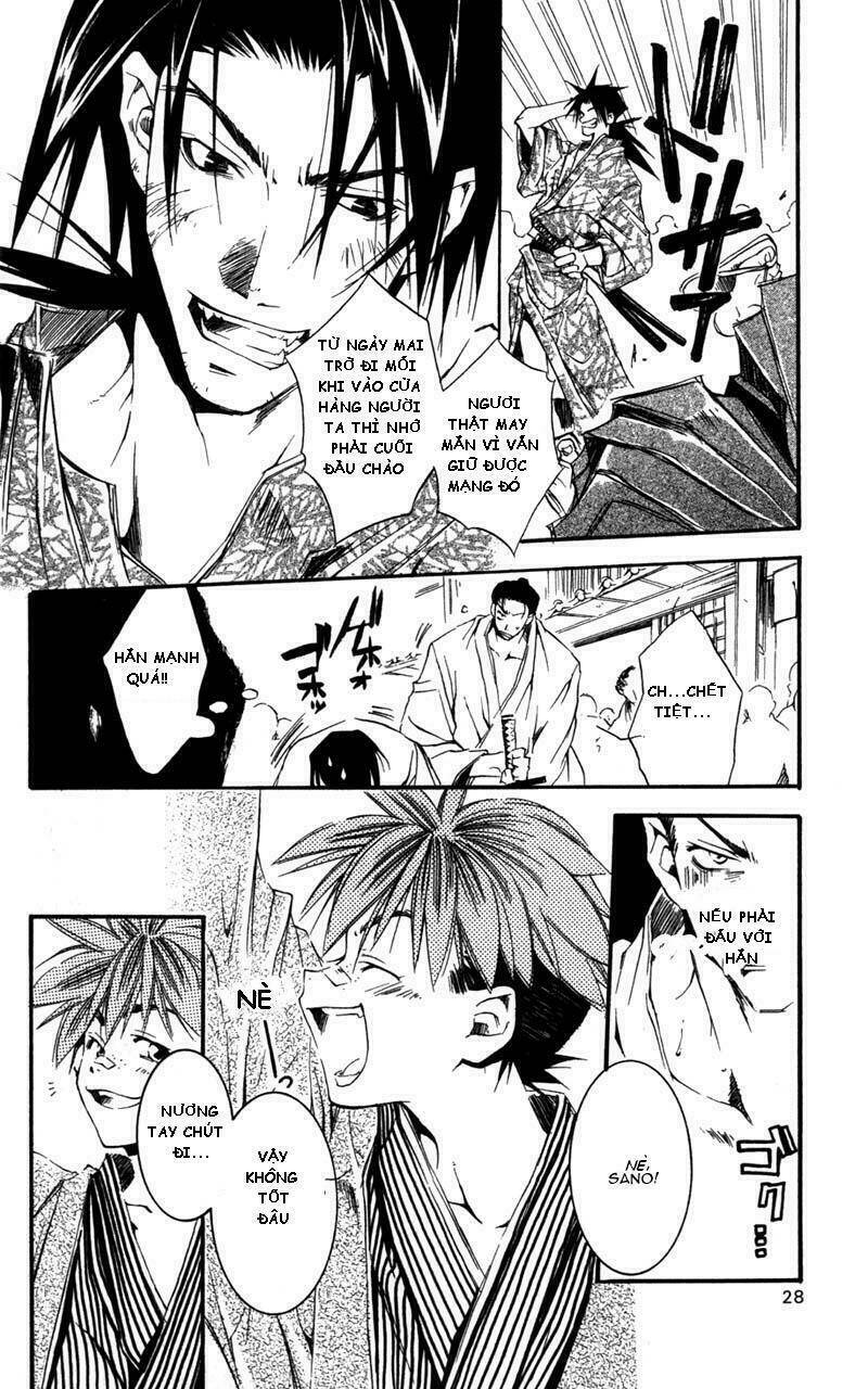 peace-maker-kurogane/23