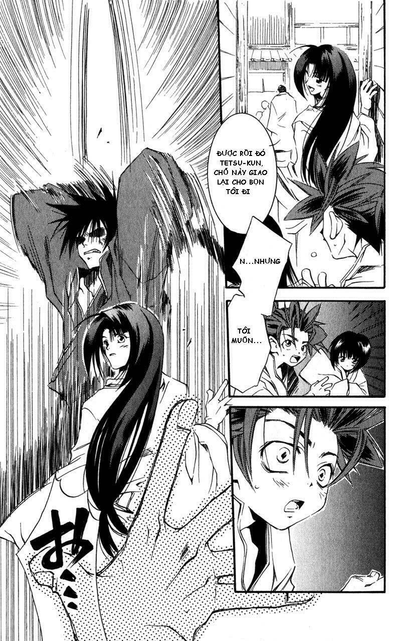 peace-maker-kurogane/28