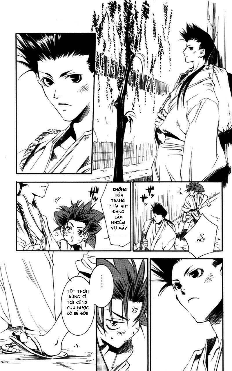 peace-maker-kurogane/36