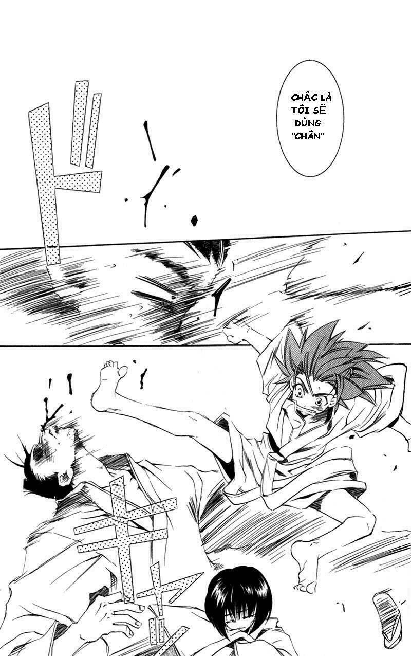 peace-maker-kurogane/7