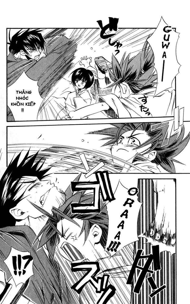 peace-maker-kurogane/8