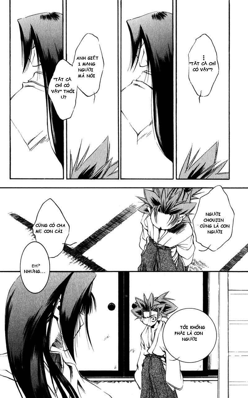 peace-maker-kurogane/20