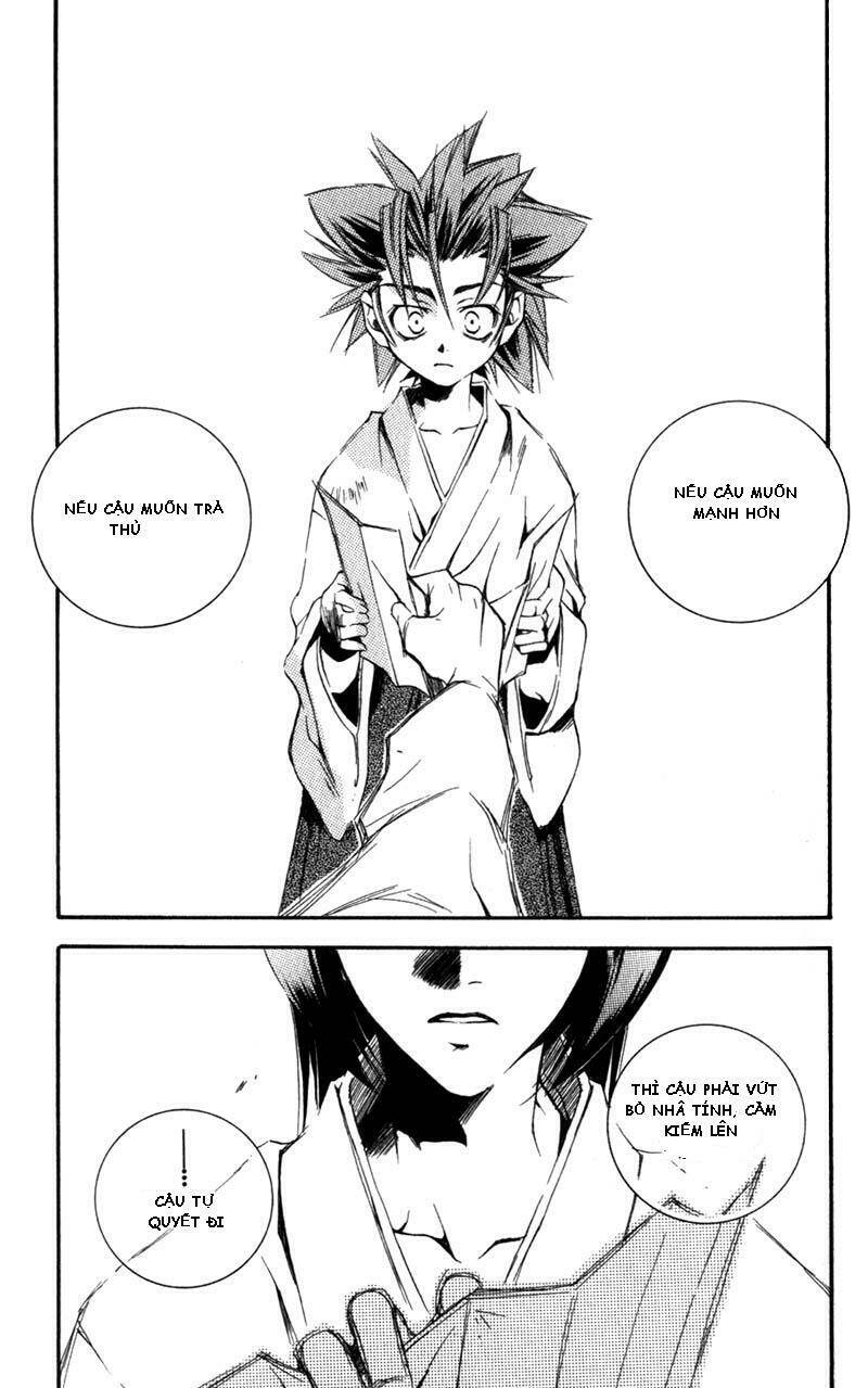 peace-maker-kurogane/25