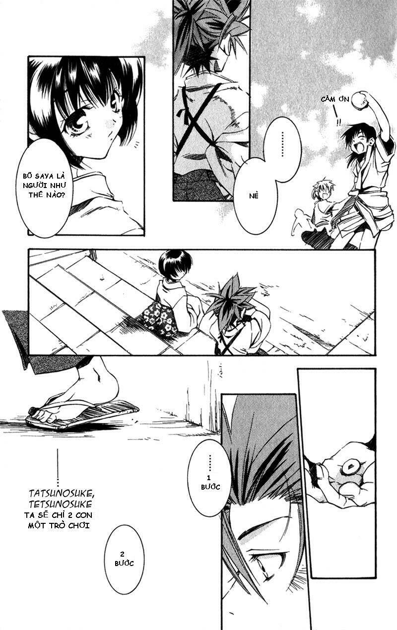 peace-maker-kurogane/15