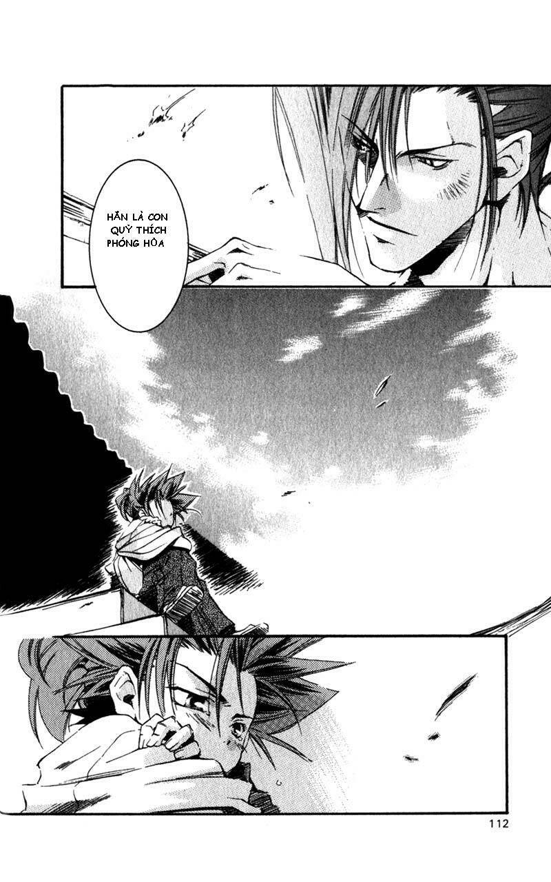 peace-maker-kurogane/38