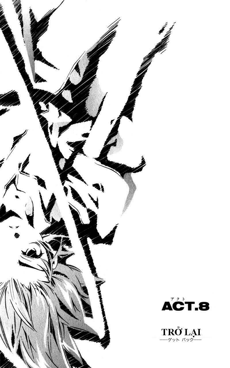 peace-maker-kurogane/1