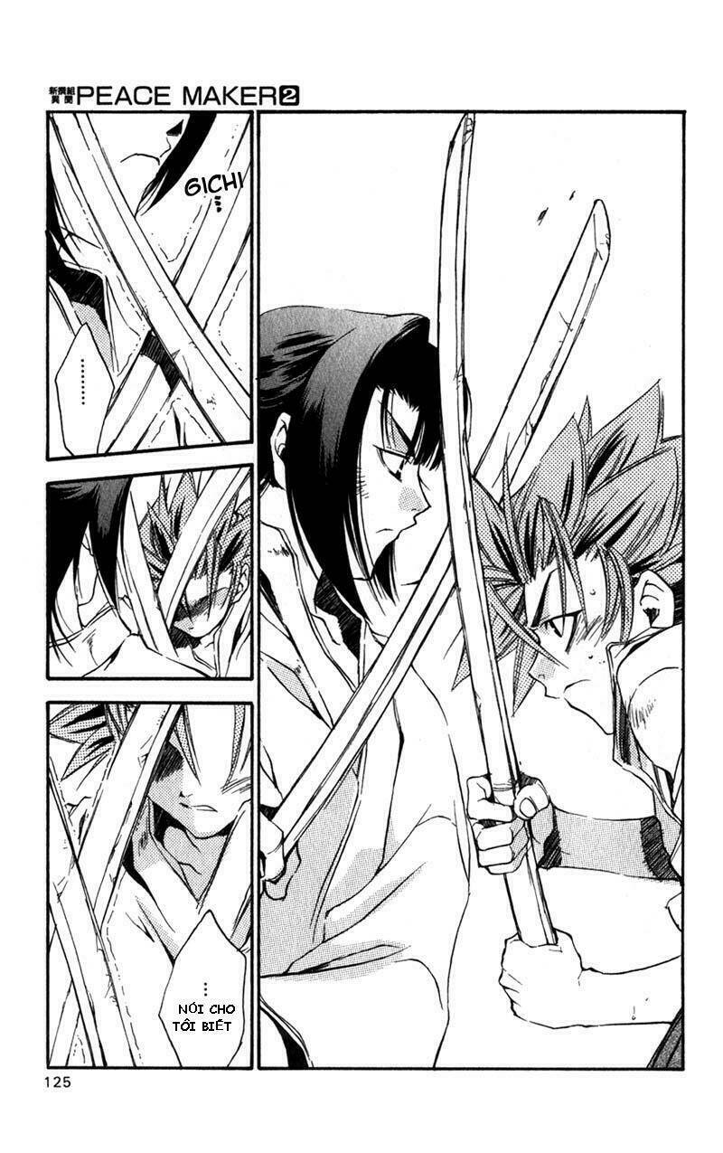 peace-maker-kurogane/13