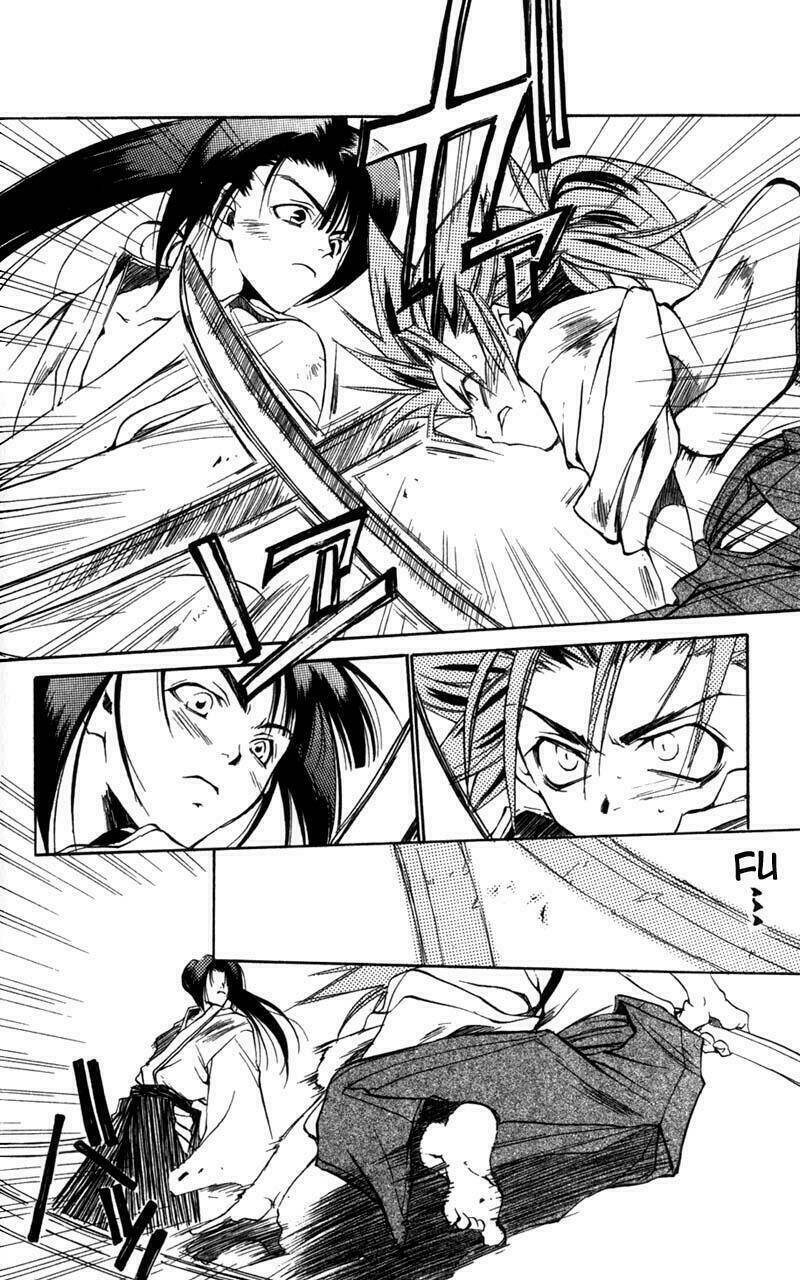 peace-maker-kurogane/8