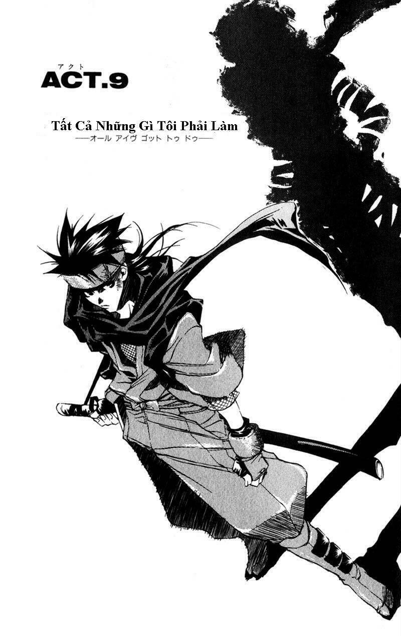 peace-maker-kurogane/1