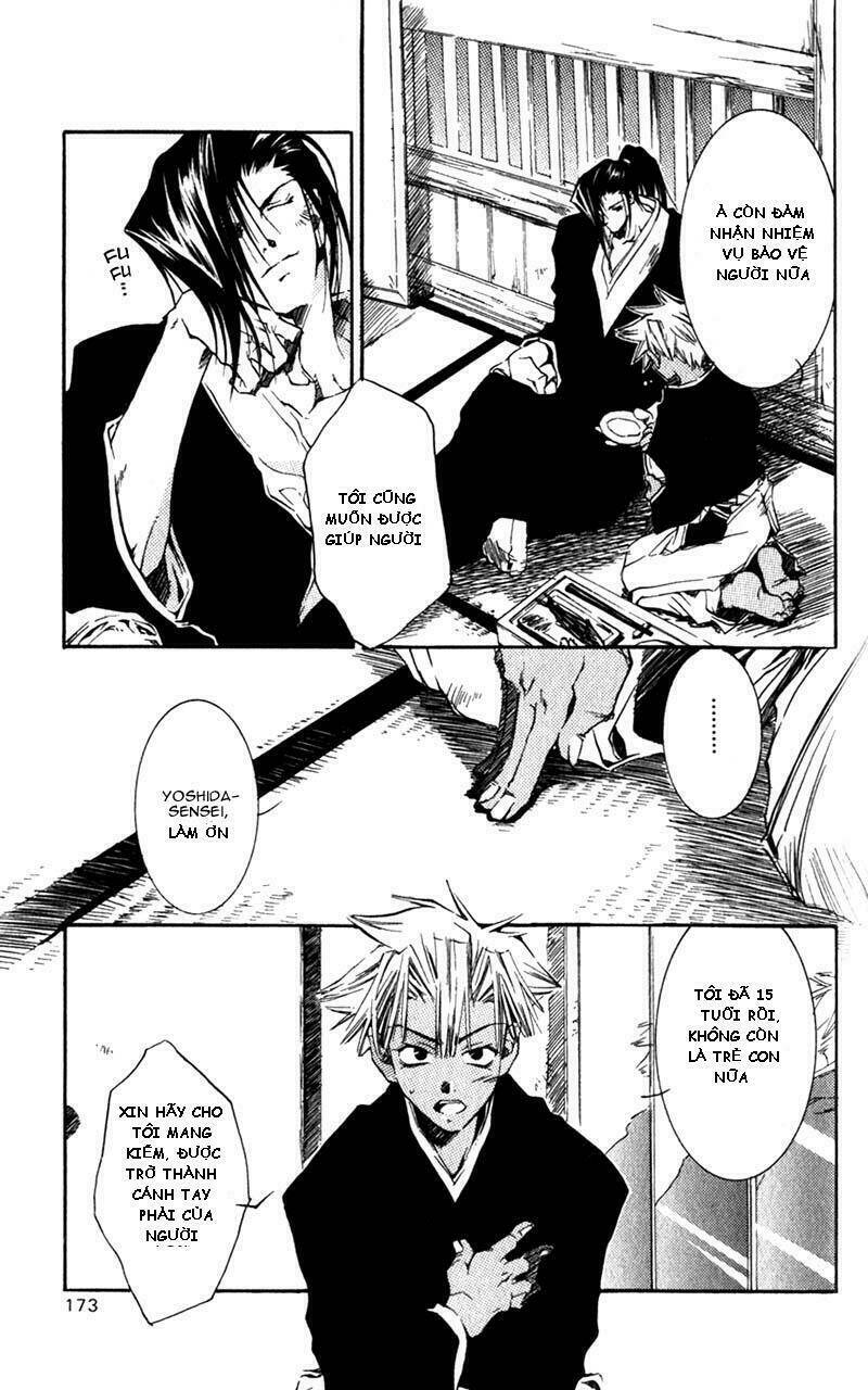 peace-maker-kurogane/27