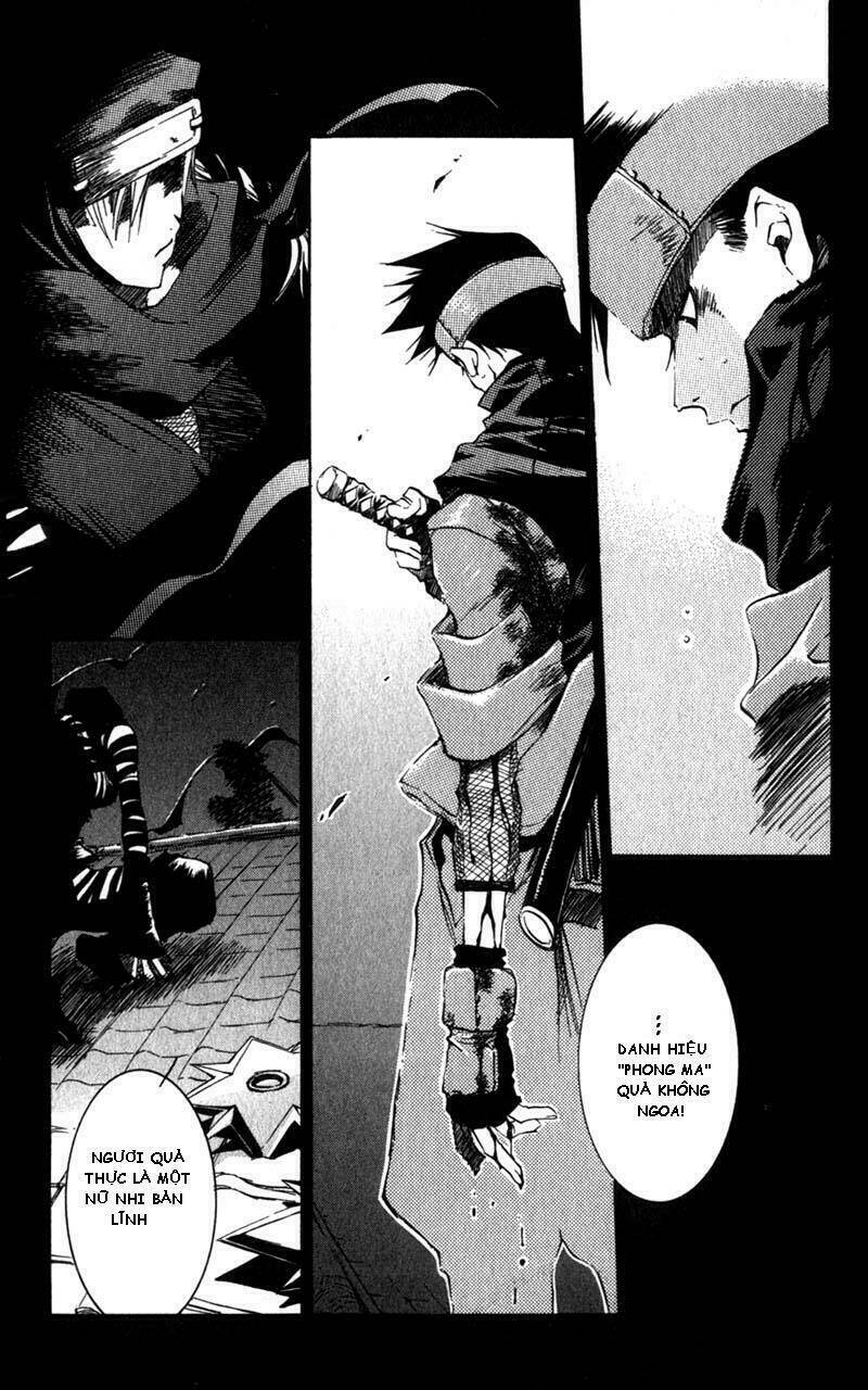 peace-maker-kurogane/6