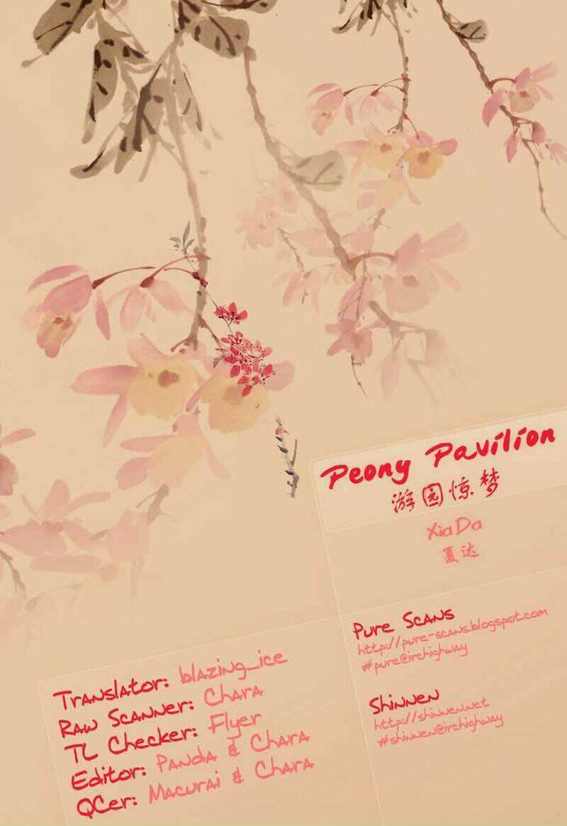 peony-pavilion/1