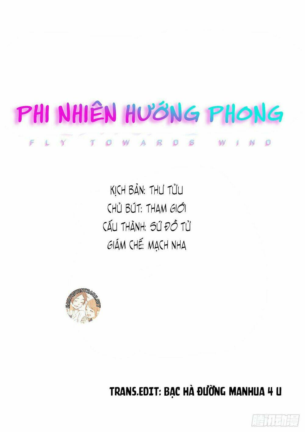 phi-nhien-huong-phong/0