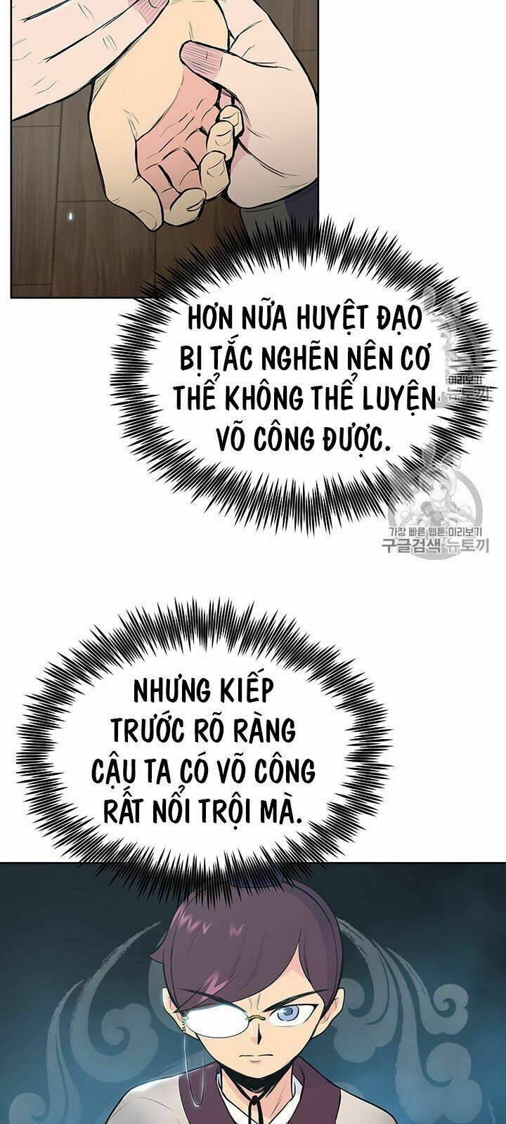 phong-van-chien-than/41