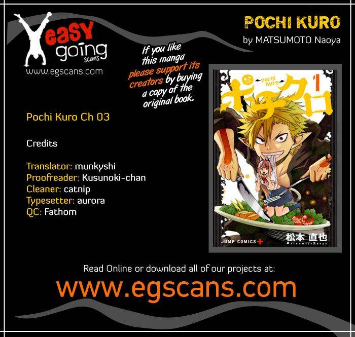 pochi-kuro/0