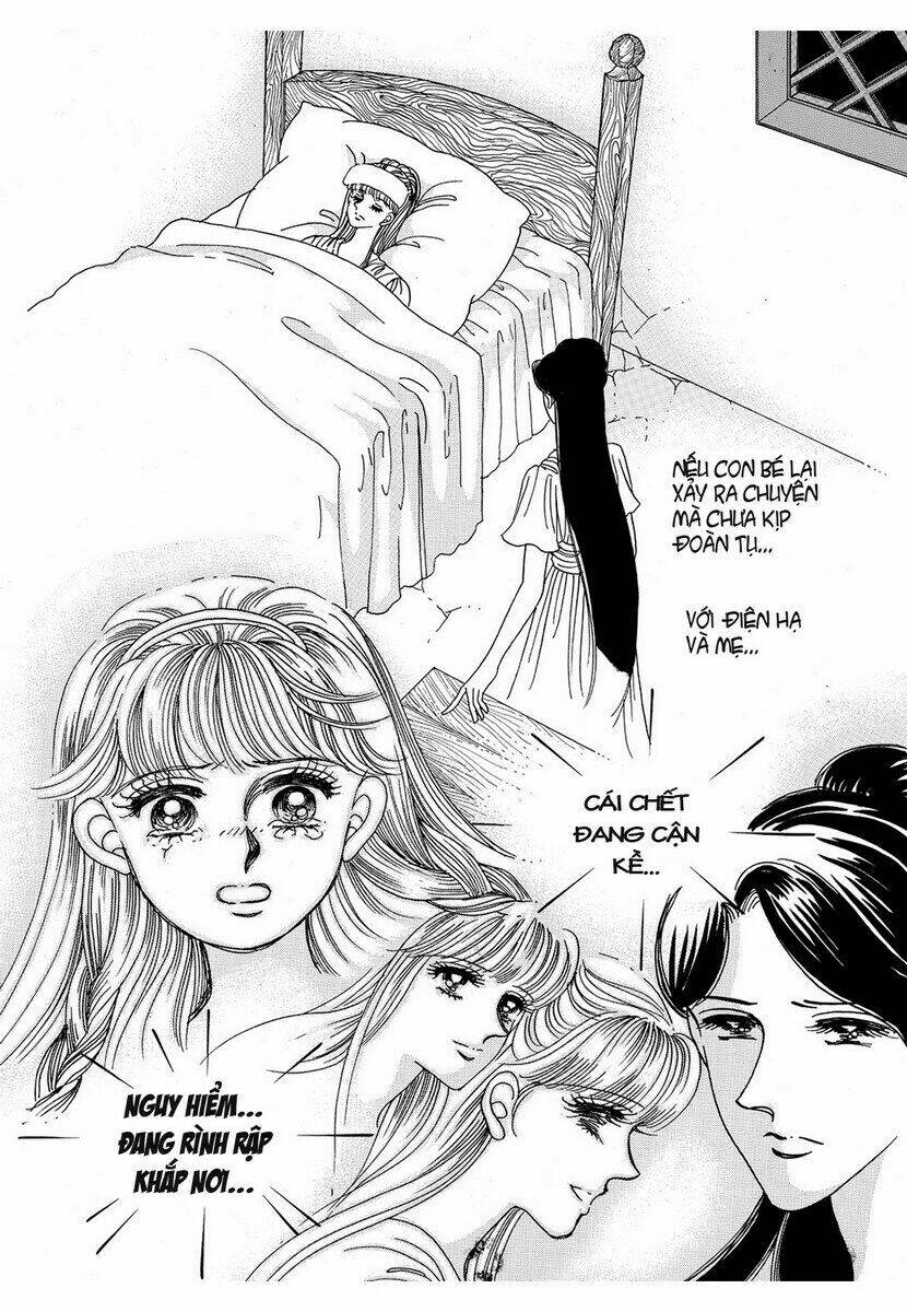 princess-manhwa/11