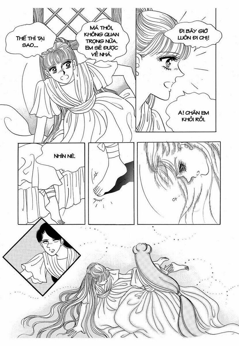 princess-manhwa/25