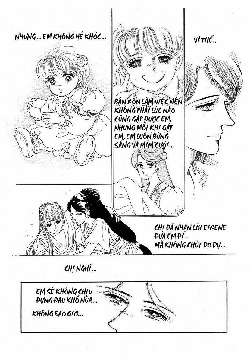 princess-manhwa/27